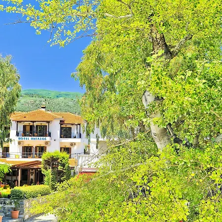 Pegasus Hotel