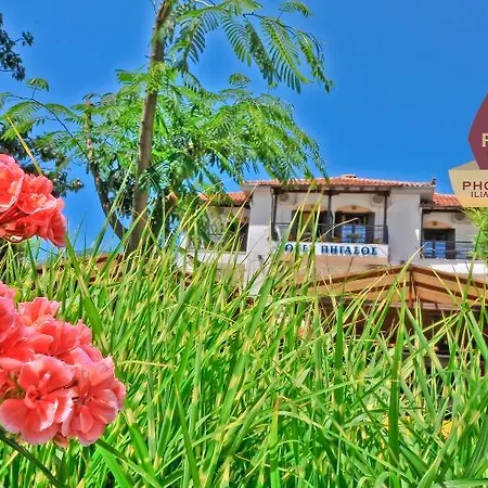 Pegasus Hotel Kala Nera